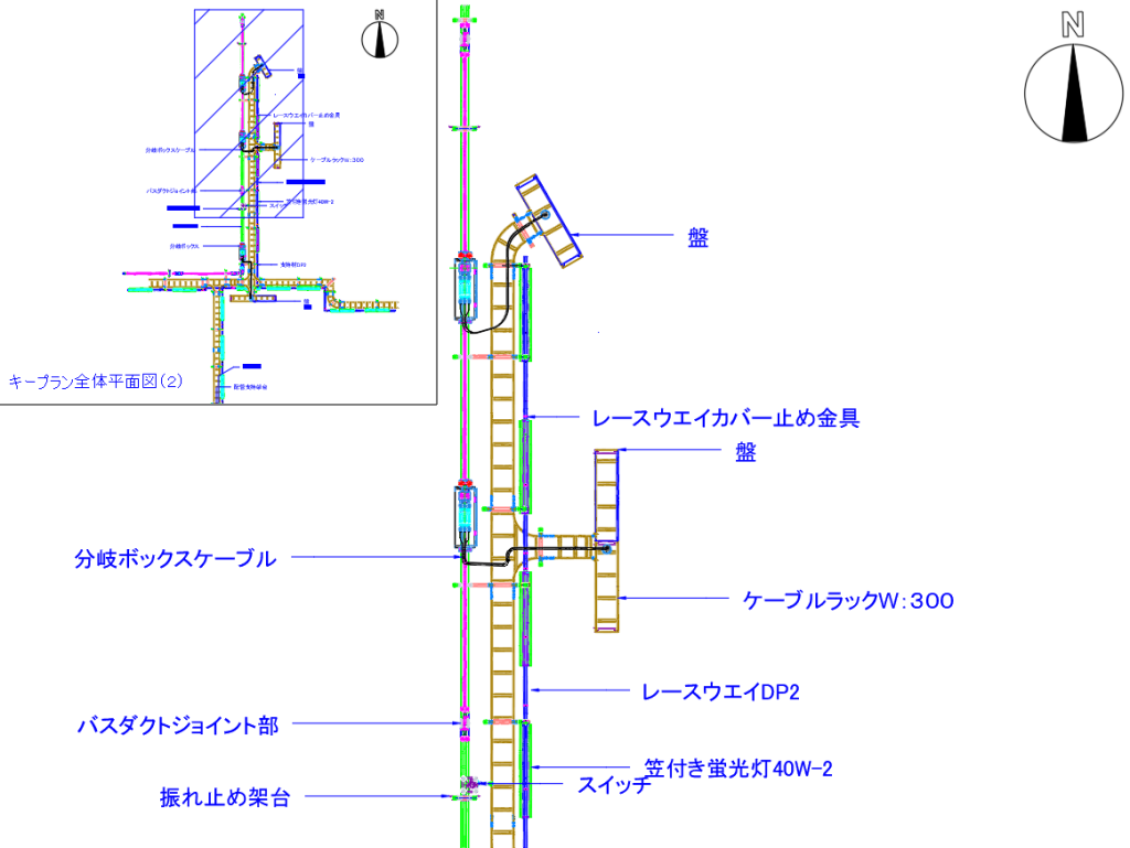 ケーブルラック・バスダクト敷設平面図（作成例）2